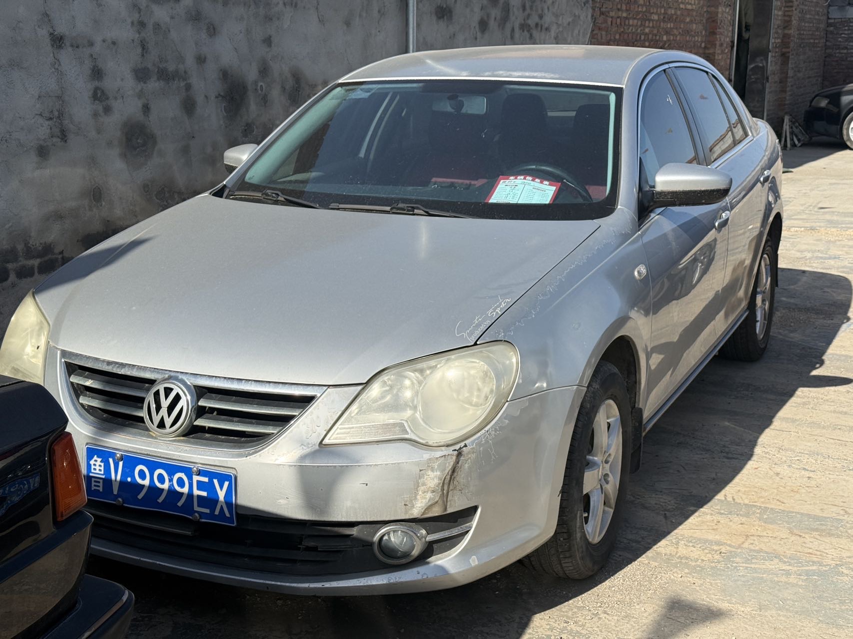 Volkswagen Bora 2009 Volkswagen Bora 2009 car image