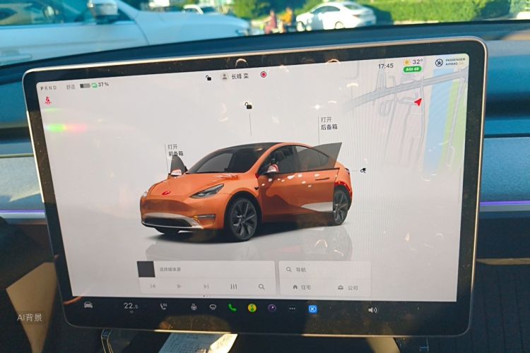 Tesla Model Y 2025 car image #13