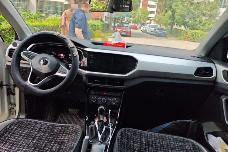 Volkswagen Tacqua 2021 car image #7