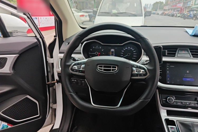 GEELY Emgrand GS 2020 car image #11
