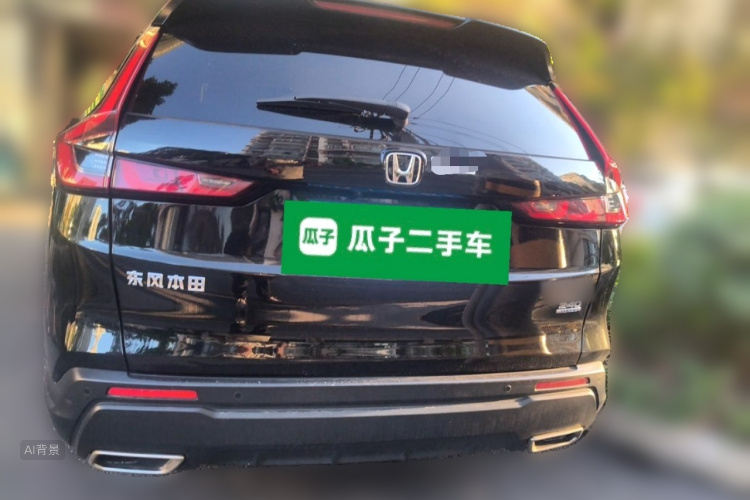 Honda CR-V 2023 #6 Honda CR-V 2023 car image #6