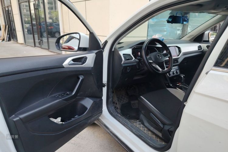Volkswagen Tacqua 2021 car image #18