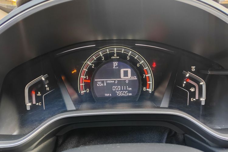 Honda CR-V 2021 immagine di auto #12