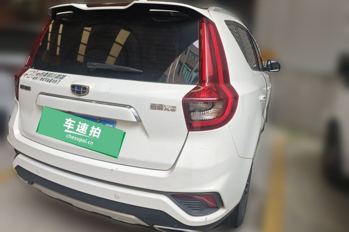 GEELY Vision X6 2019 car image #4