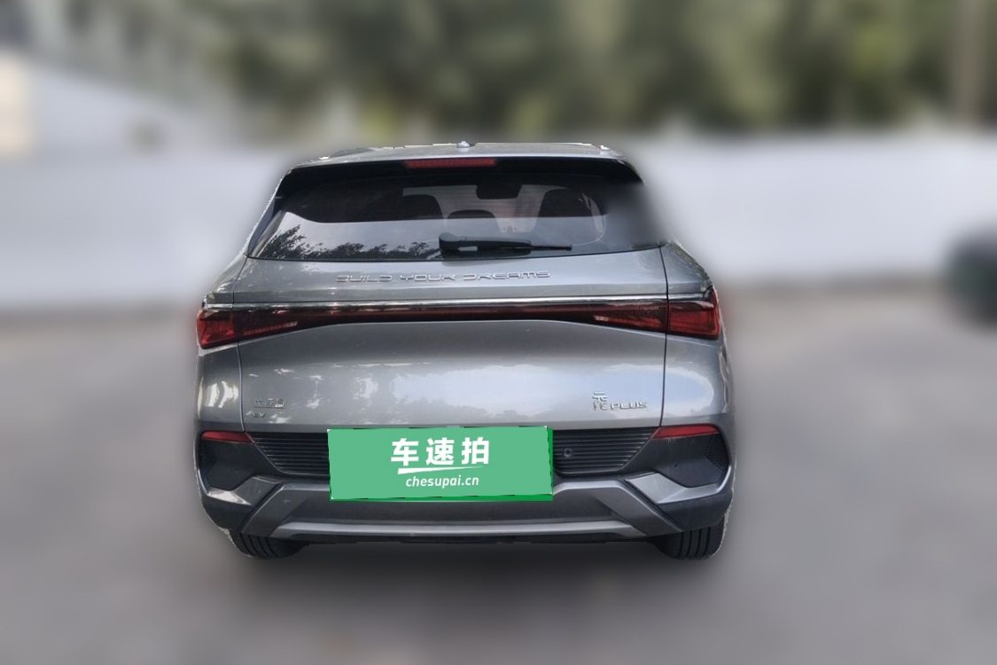 BYD Yuan Plus 2023 car image #6