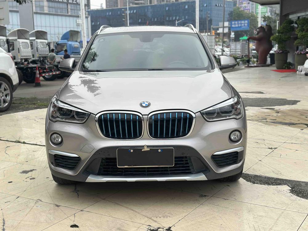 BMW X1 New Energy 2017 #2 BMW X1 New Energy 2017 car image #2