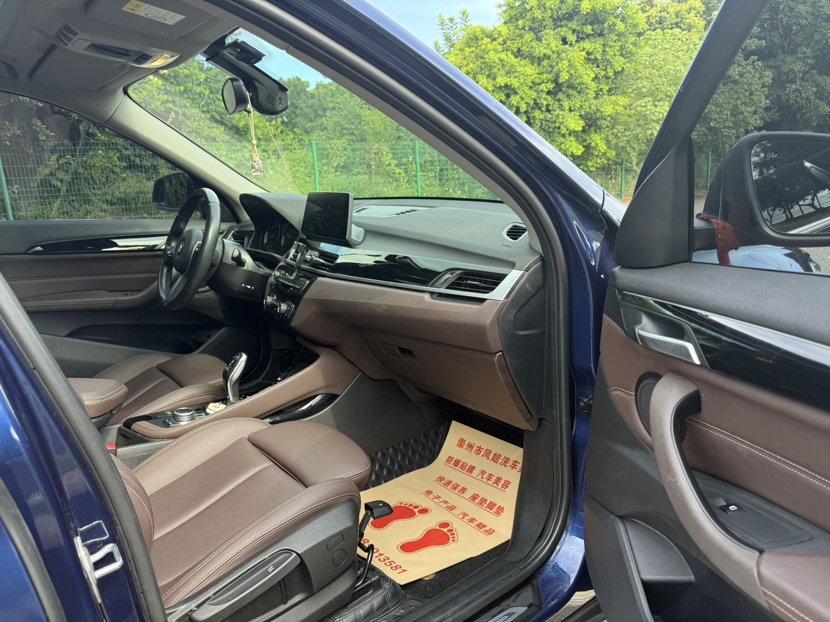 BMW X1 2019 car image #9