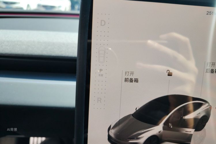 Tesla Model 3 2024 car image #16