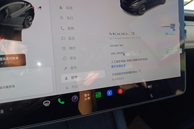 Tesla Model 3 2021 #16 Tesla Model 3 2021 изображение автомобиля #16