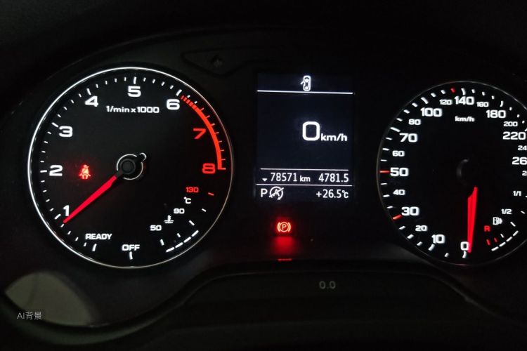 Audi A3 2019 #14 Audi A3 2019 immagine di auto #14
