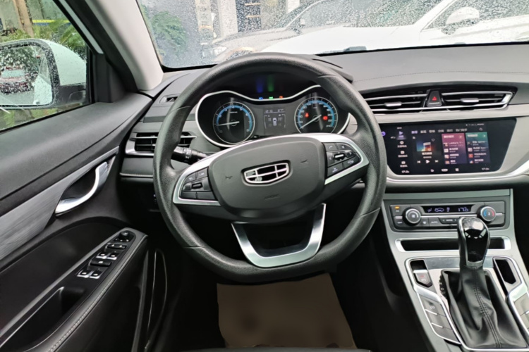 GEELY Emgrand 2021 #11 GEELY Emgrand 2021 car image #11