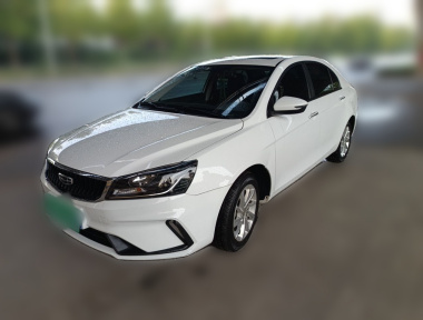 GEELY Emgrand 2021 GEELY Emgrand 2021 car image