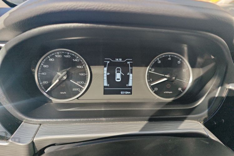 Chery Arrizo 5 2025 imagen de coche #13