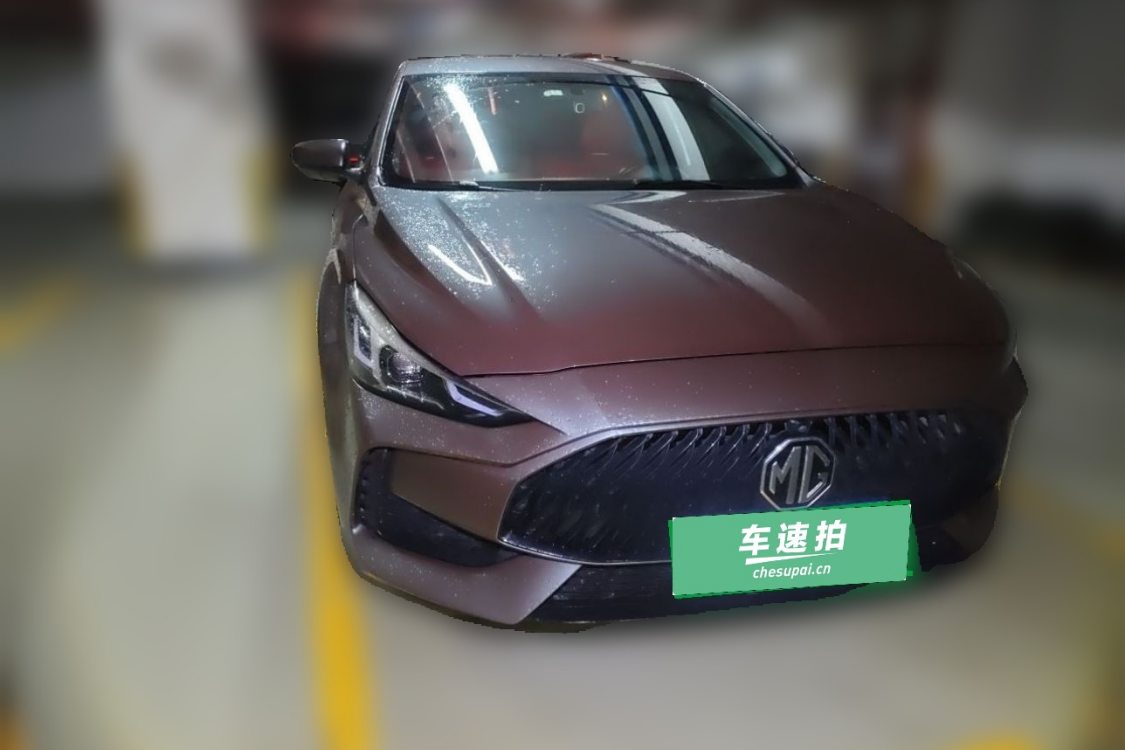 MG 5 2020 #2 MG 5 2020 immagine di auto #2