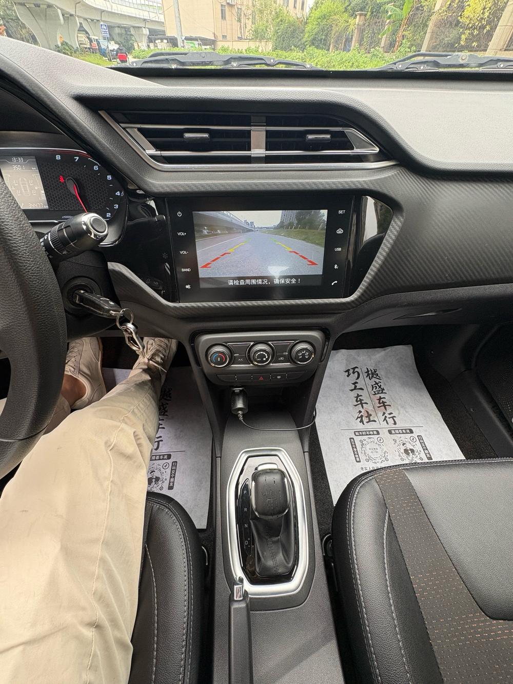Chery Tiggo 3x 2019 #15 Chery Tiggo 3x 2019 immagine di auto #15