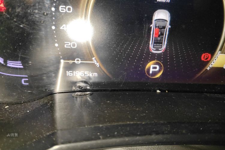 GEELY Emgrand GS 2020 car image #14