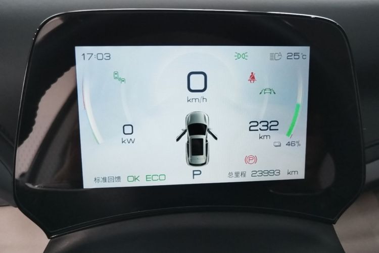 BYD Yuan Plus 2024 #12 BYD Yuan Plus 2024 car image #12