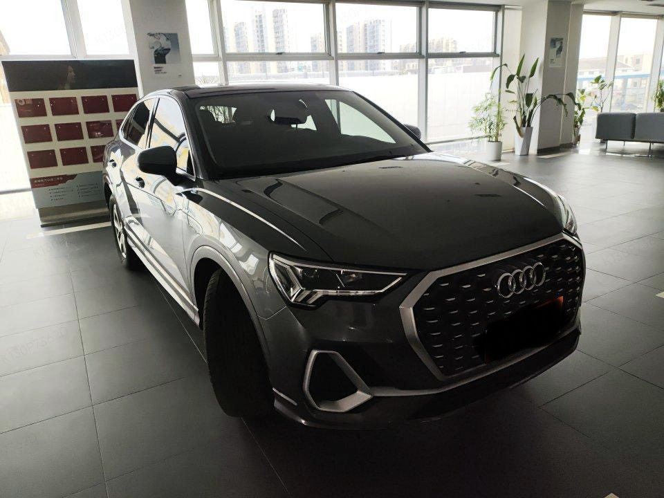 Audi Q3 Sportback 2022 #3 Audi Q3 Sportback 2022 image de voiture #3