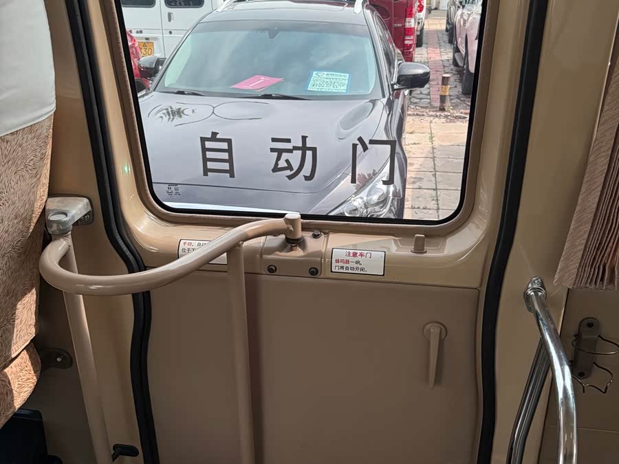 Toyota Coaster 2011 #31 Toyota Coaster 2011 imagen de coche #31