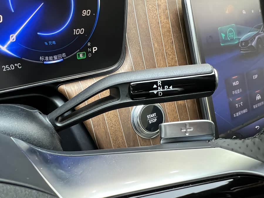 Mercedes-Benz EQE Class 2024 #31 Mercedes-Benz EQE Class 2024 immagine di auto #31