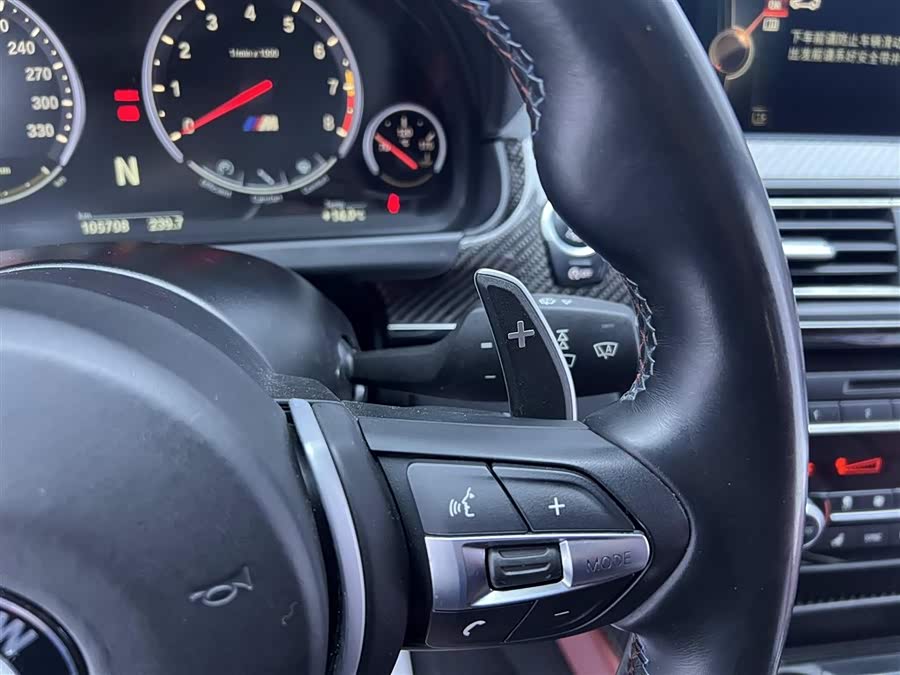 BMW M6 2016 car image #31