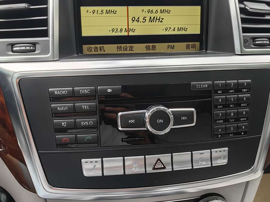 Mercedes-Benz M Class 2012 car image #31