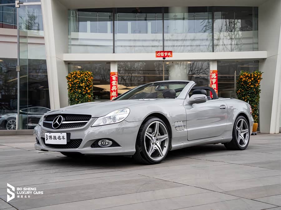 Mercedes-Benz SL Class 2012 imagem de carro #31