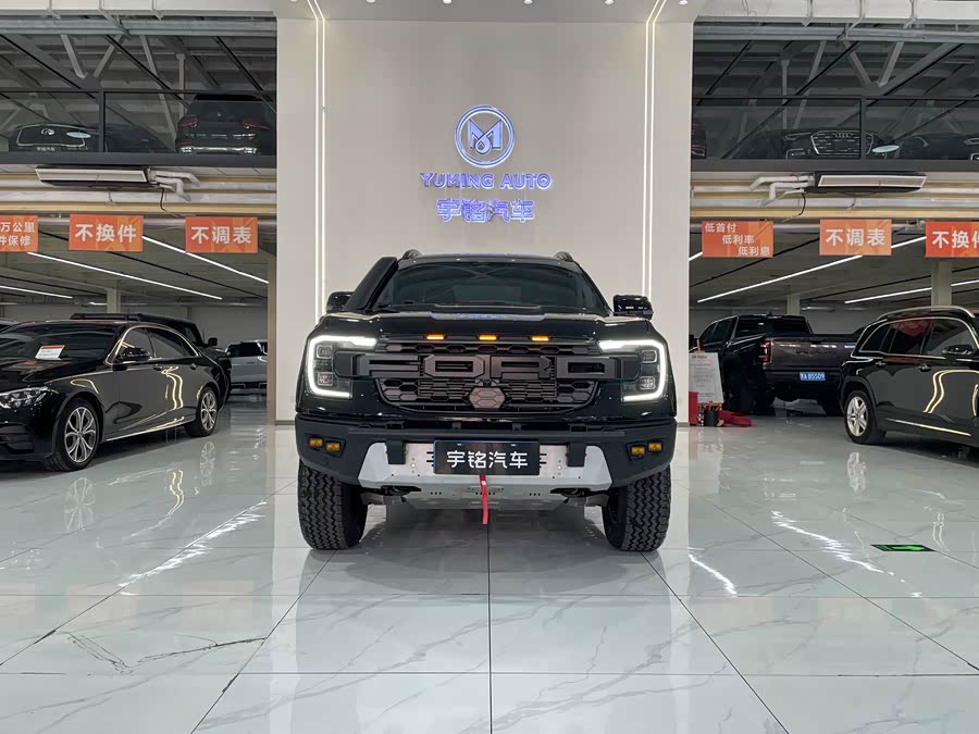 Ford Ranger 2024 #31 Ford Ranger 2024 car image #31