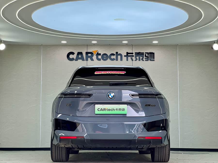 BMW iX M60 2023 car image #31