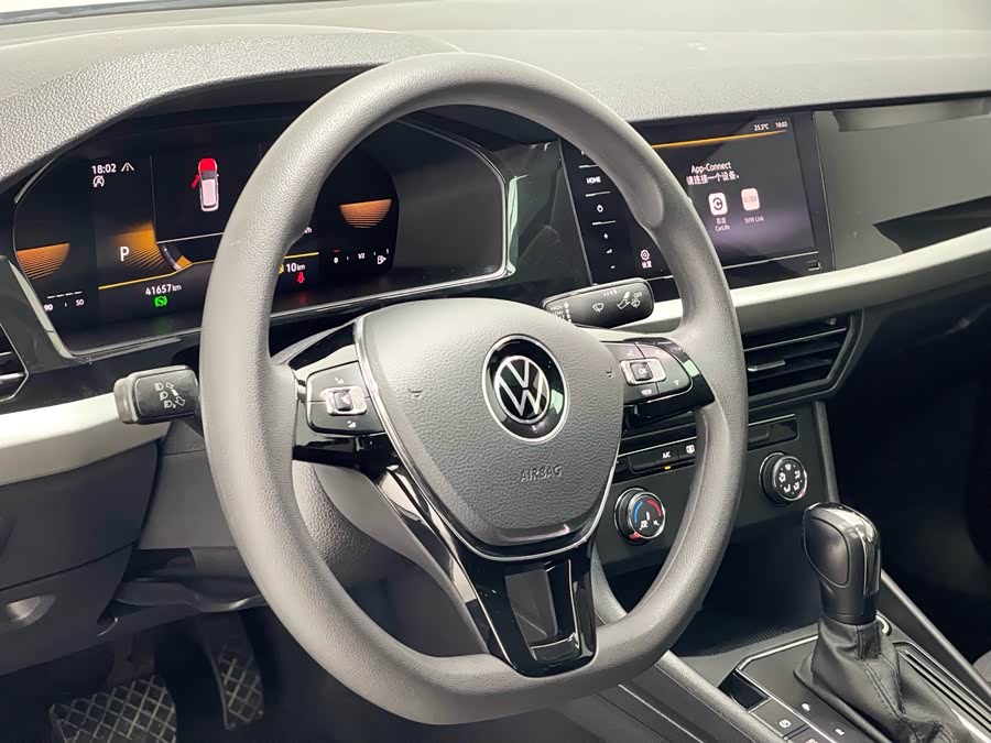 Volkswagen Lavida 2022 car image #31