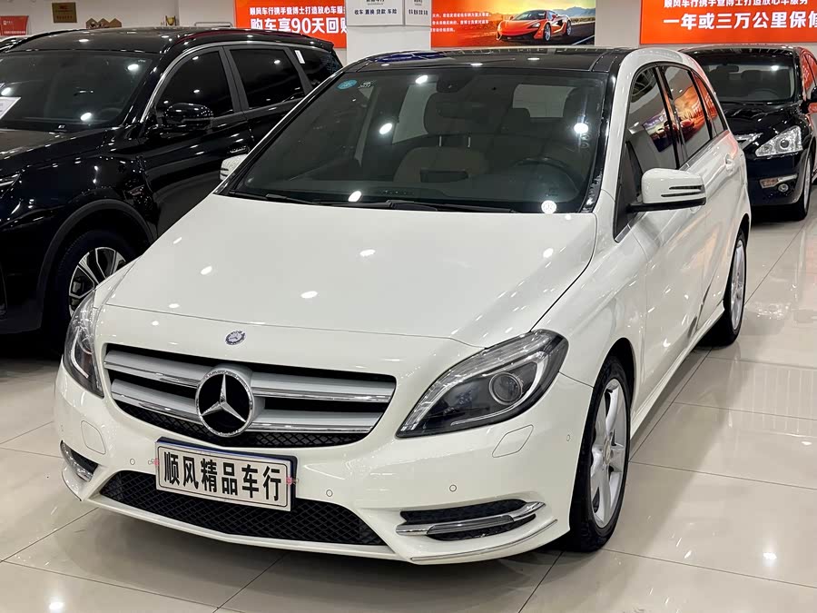 Mercedes-Benz B Class 2014 #31 Mercedes-Benz B Class 2014 car image #31