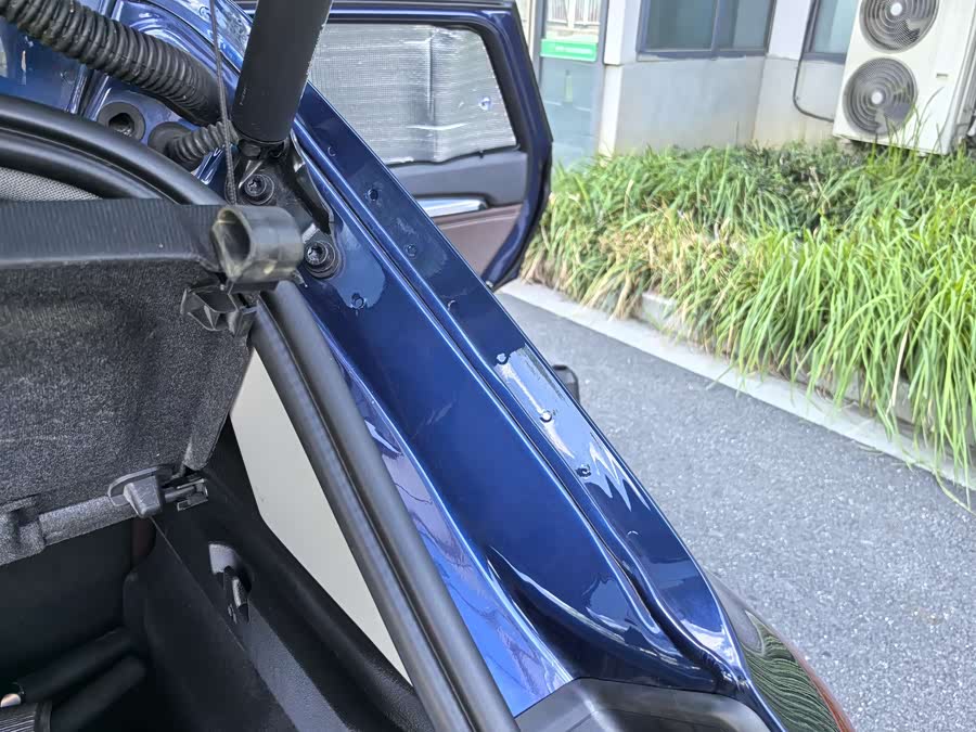 BMW X1 New Energy 2020 car image #31