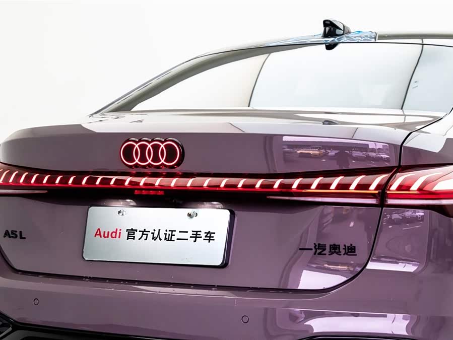 Audi FAW Audi A5L 2025 car image #31