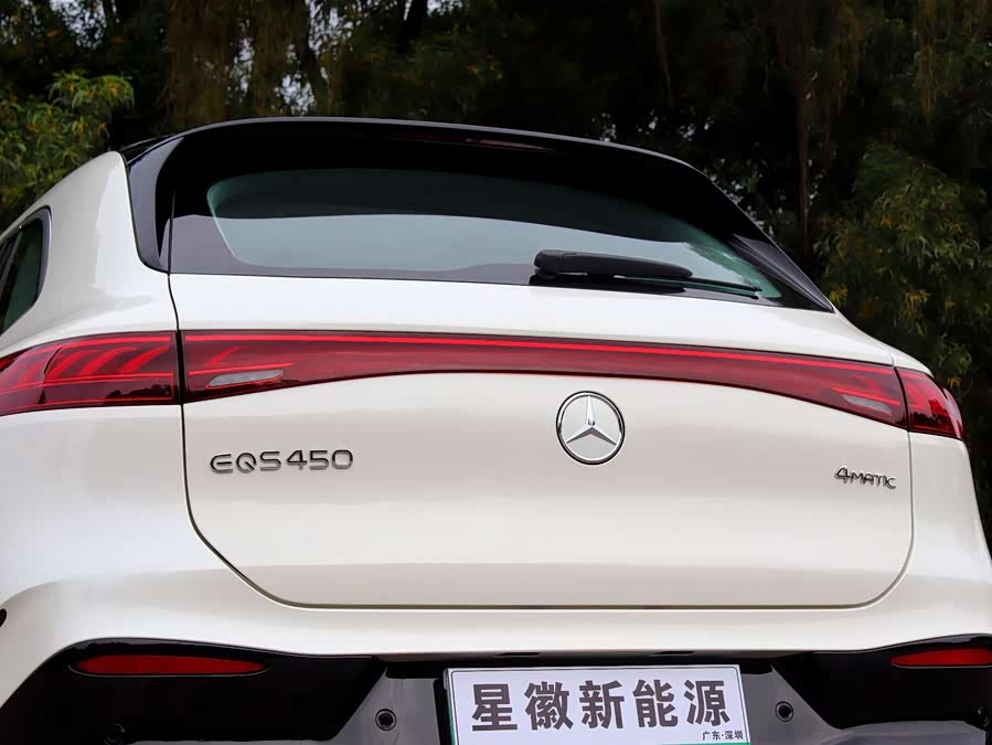 Mercedes-Benz EQS SUV 2023 car image #31
