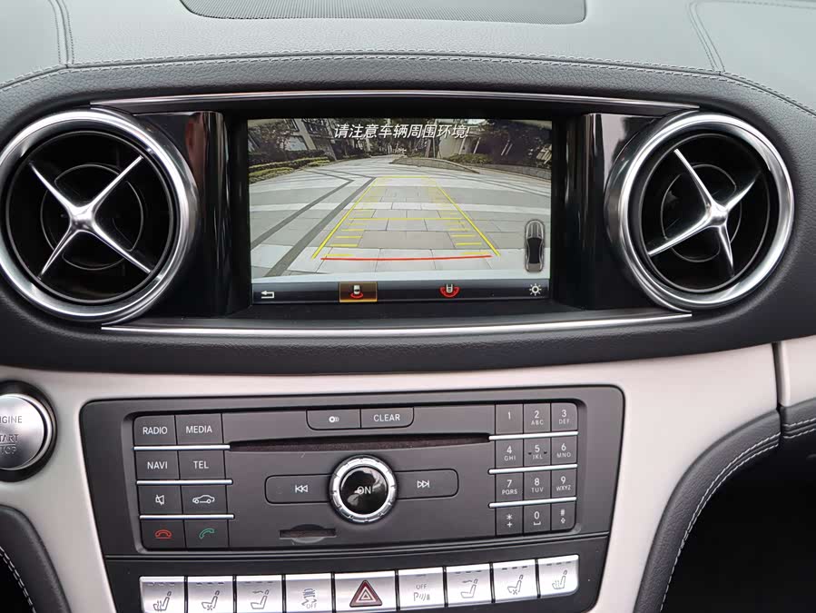 Mercedes-Benz SL Class 2019 immagine di auto #31