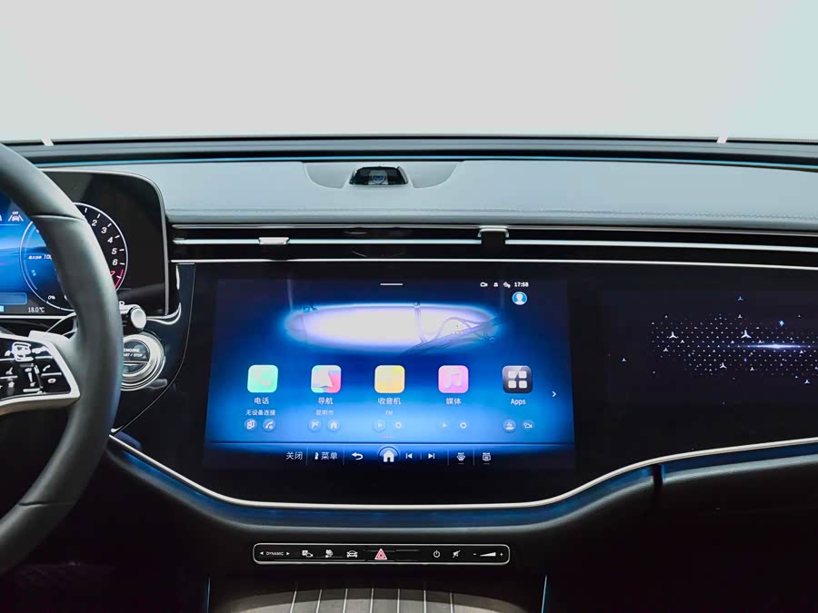 Mercedes-Benz E Class New Energy 2024 car image #31