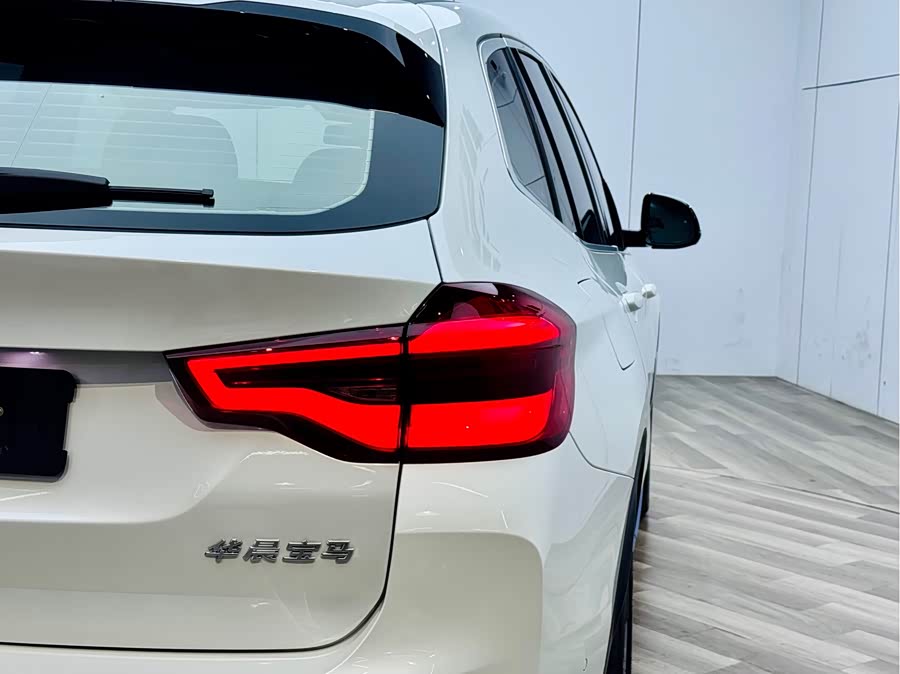 BMW iX3 2021 car image #31