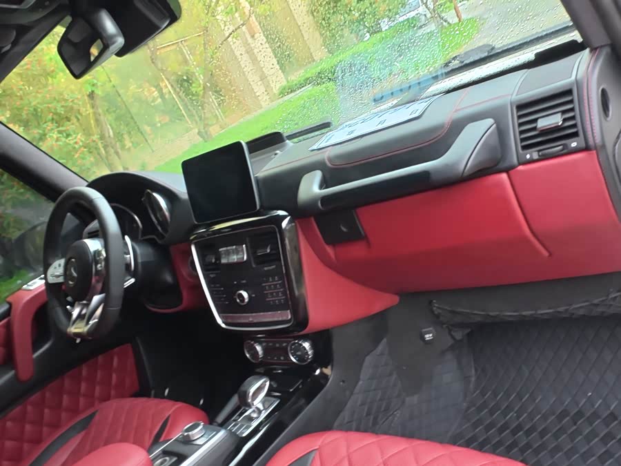 Mercedes-Benz G Class 2017 immagine di auto #31