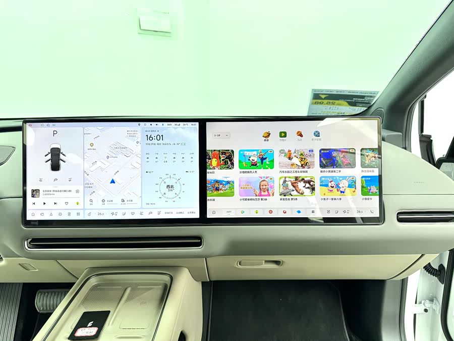 理想汽车 理想i6 2025 汽车图片 #31