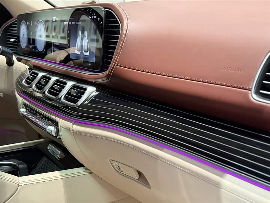 Mercedes-Benz Maybach GLS 2024 car image #31