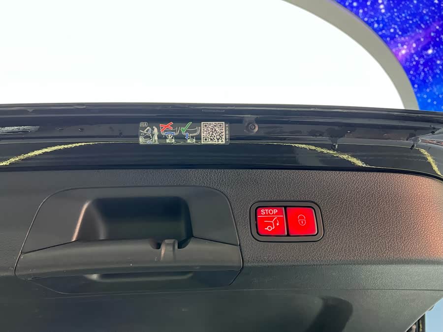 Mercedes-Benz GLS Class 2024 #31 Mercedes-Benz GLS Class 2024 car image #31