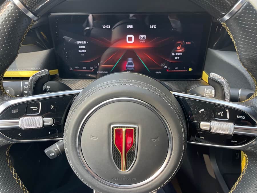 HongQi H6 2023 #31 HongQi H6 2023 car image #31