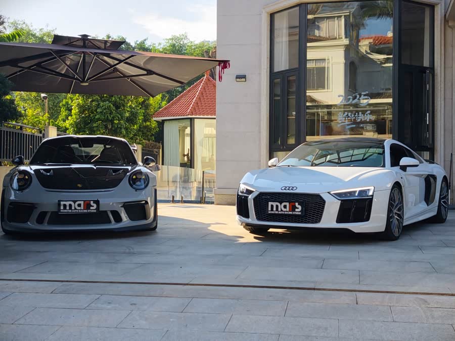 Audi R8 2017 immagine di auto #31