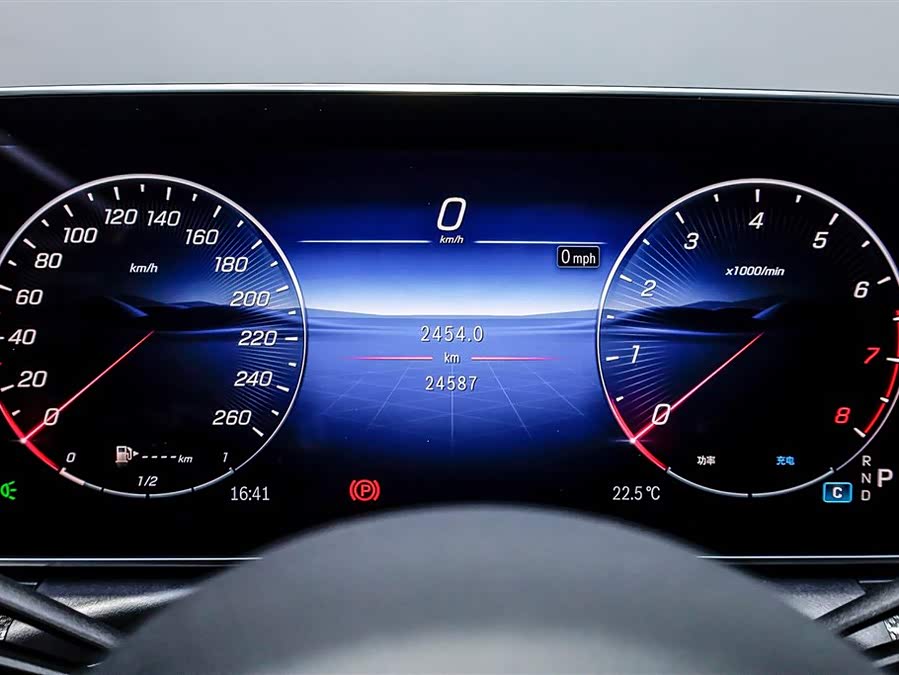 Mercedes-Benz CLE Class 2024 car image #31