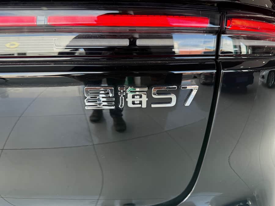 Forthing S7 2025 #31 Forthing S7 2025 صورة سيارة #31