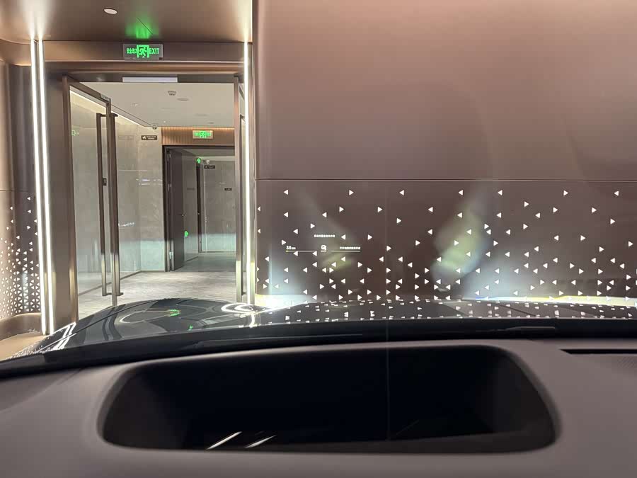 小米汽车 小米SU7 Ultra 2025 汽车图片 #31