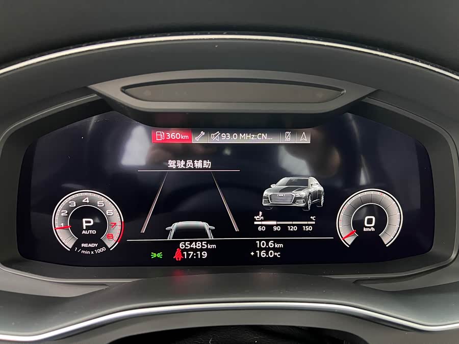 Audi A6L 2022 imagem de carro #31