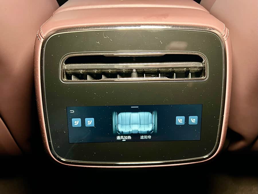 Denza Z9GT 2024 car image #31