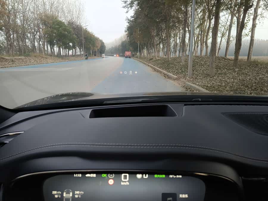 BYD Han 2025 #31 BYD Han 2025 car image #31