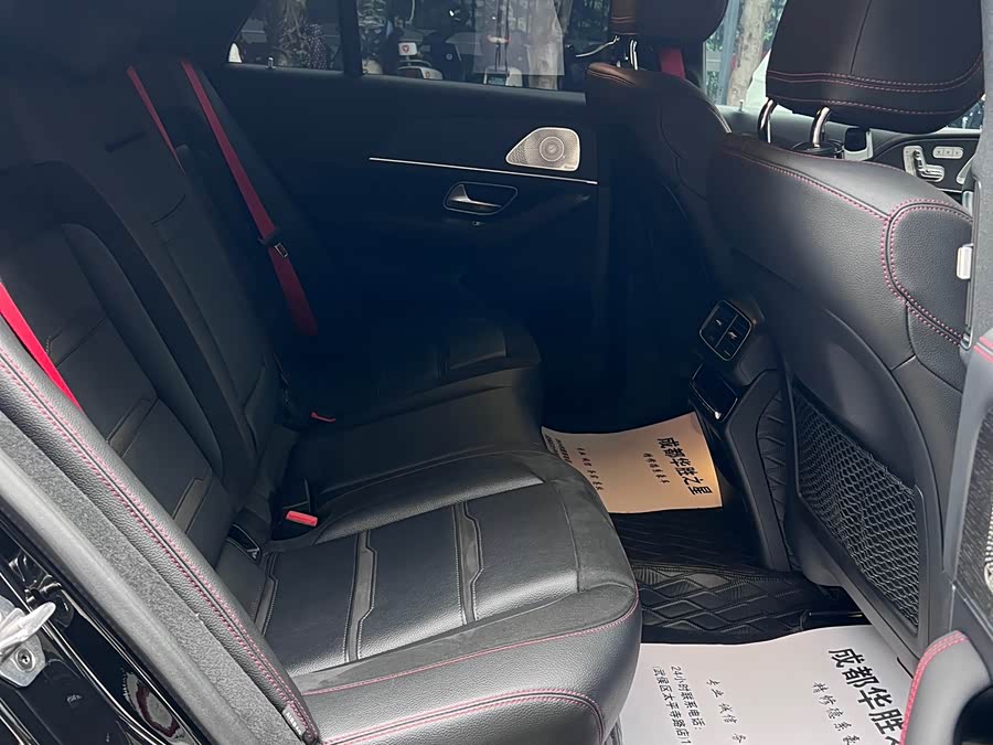 Mercedes-Benz GLE Coupe AMG 2022 car image #31